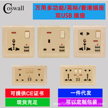 13AӢ��๦��������׿��ز��� 146�͹���Ӣ��˫��˫USB�������