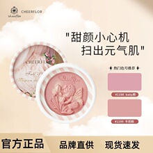 cheerflor��������ʹ����ɫ������֬���ϵŮ����ɫ��ɫ����