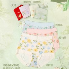 ����15896����Ī����ӡ���������m͸��z������ʯīϩŮʿ��ѝ