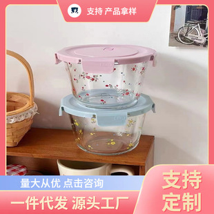 �W������М���΢���t�ӟጣ�Ü��뜫��ˮ���б㮔���ܷⱣ�r��