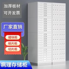 ������Ƭ����Ƭ�惦���tԺ�M��Ϟ�K���ռ{���D�K�DƬ��������Ƭ��