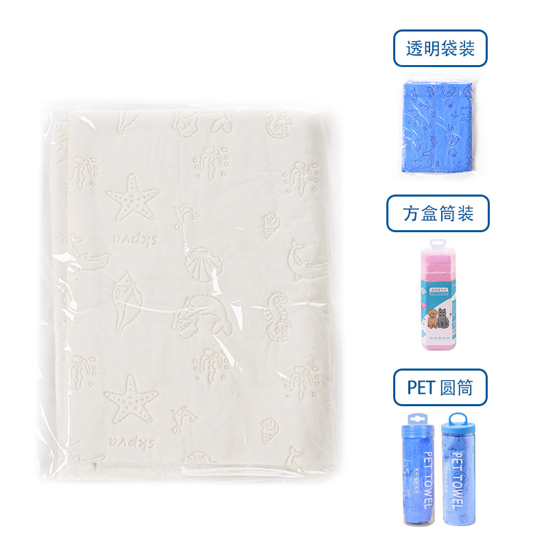 화이트·오션 엠보싱