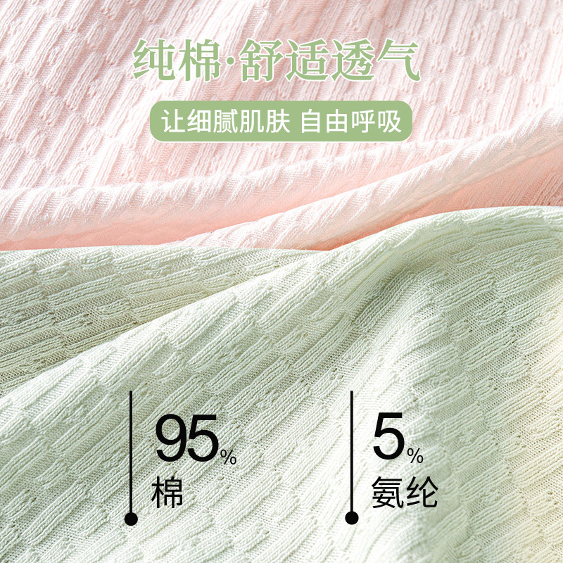 Ropa interior de mujer embarazada algodón antibacteriano embarazo temprano apoyo del vientre ropa interior de cintura baja embarazo temprano y tardío sin costuras ropa interior de mujer embarazada