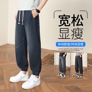 �����ţ�ǿռyϴˮ���R�t���_ѝ��H602#��36  �a��M-4XL ��ɫ