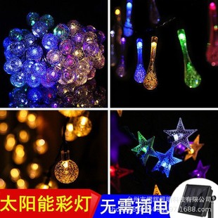 led����̫���ˮ�Ο�С�􎧲ʟ������M�������������b����ǟ�