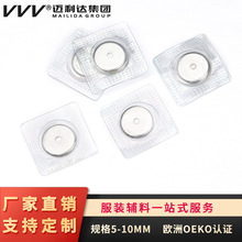 �~���_ �F؛PVC���F�������ˮ���z������ ��ɫ�����ſ�����