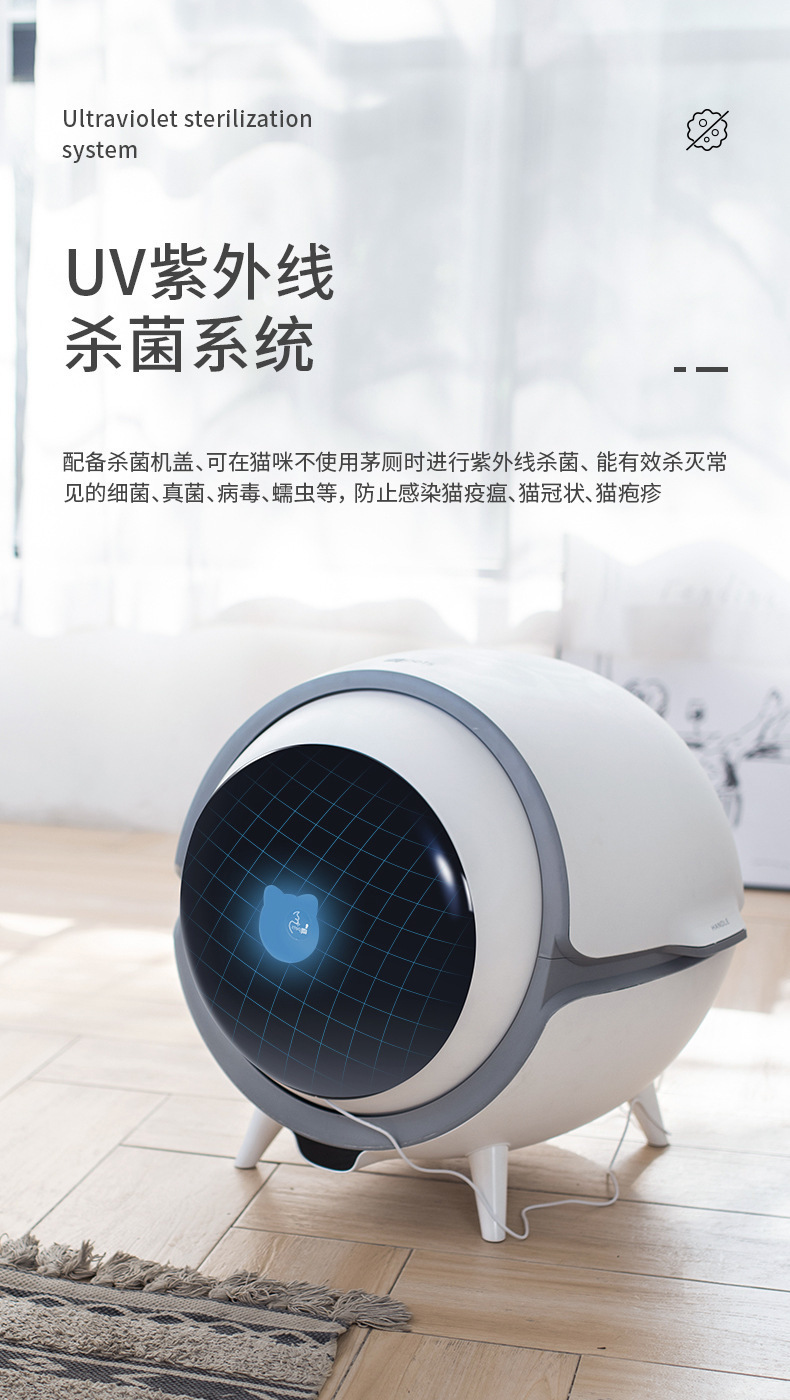 8.jpg?x-oss-process=image/format,png