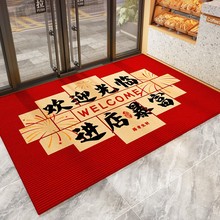 �gӭ���R��̺��䁵؉|���þƵ���T�ڷ����|���K�_�|���ӭ�e�T�|