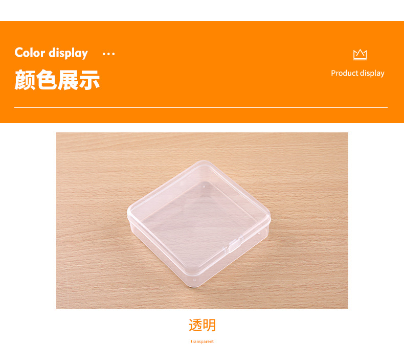 详情_02