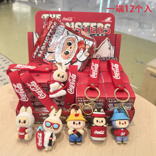 新款可口可乐拉布布盲盒labubu钥匙扣公仔挂件书包学生小挂件批发