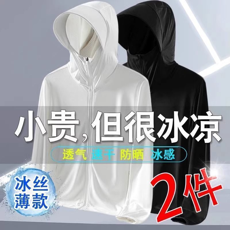 ed64024e-1af6-4a42-a2fe-159d547b718d.jpe