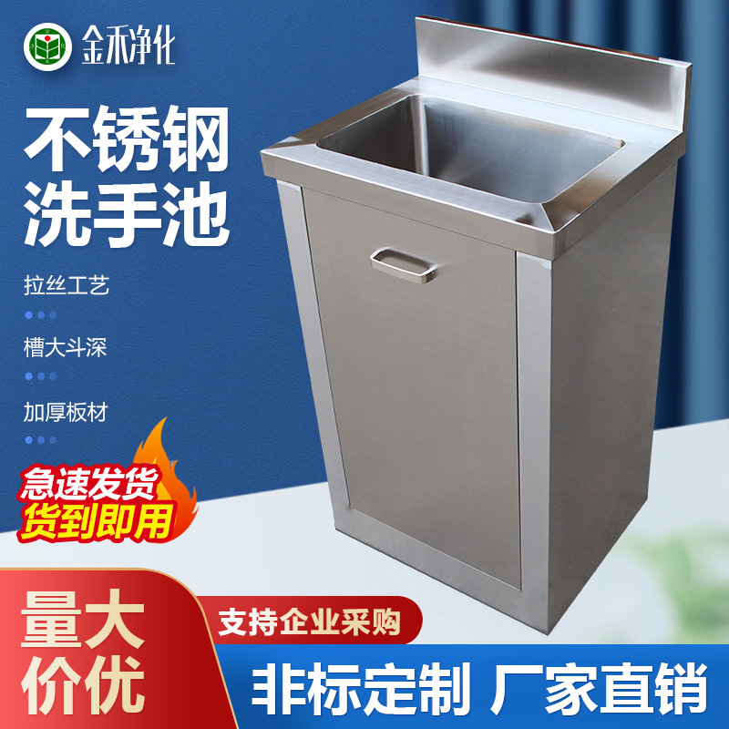 304�����ϴ�ֳ�����������ɱ��ϴ�ֳص��˸�Ӧ��̤ˮ�۳���ֱ��