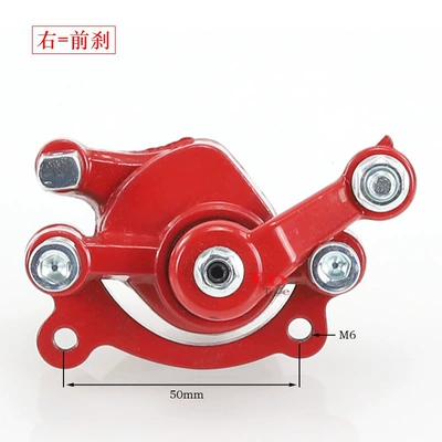 caliper small sports car two-stroke – Other brake systems - right-front-brake-red