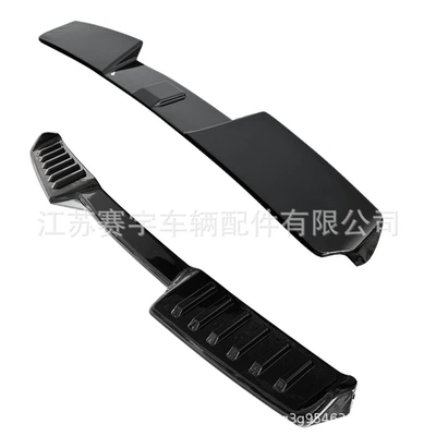 Wing Modification, Fixed Wind Wing, Top, Fixed wind wing