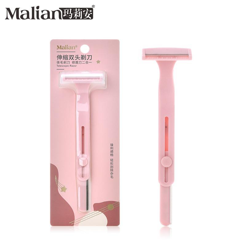 Retractable Double-Head Razor, Eyebrow Trimmer, Two-In-One Manual Anti-Scratch Razor for Shaving Armpit Hair, Leg Hair, Private Parts, and Eyebrows Retractable Double-Head Razor, Eyebrow Trimmer, Two-In-One Manual Anti-Scratch Razor for Shaving Armpit Hair, Leg Hair, Private Parts, and Eyebrows