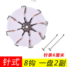 ���S20�P�b�����h���b�P�h��A�צ�h���͒��ͱ�ը�h�O�߰��]