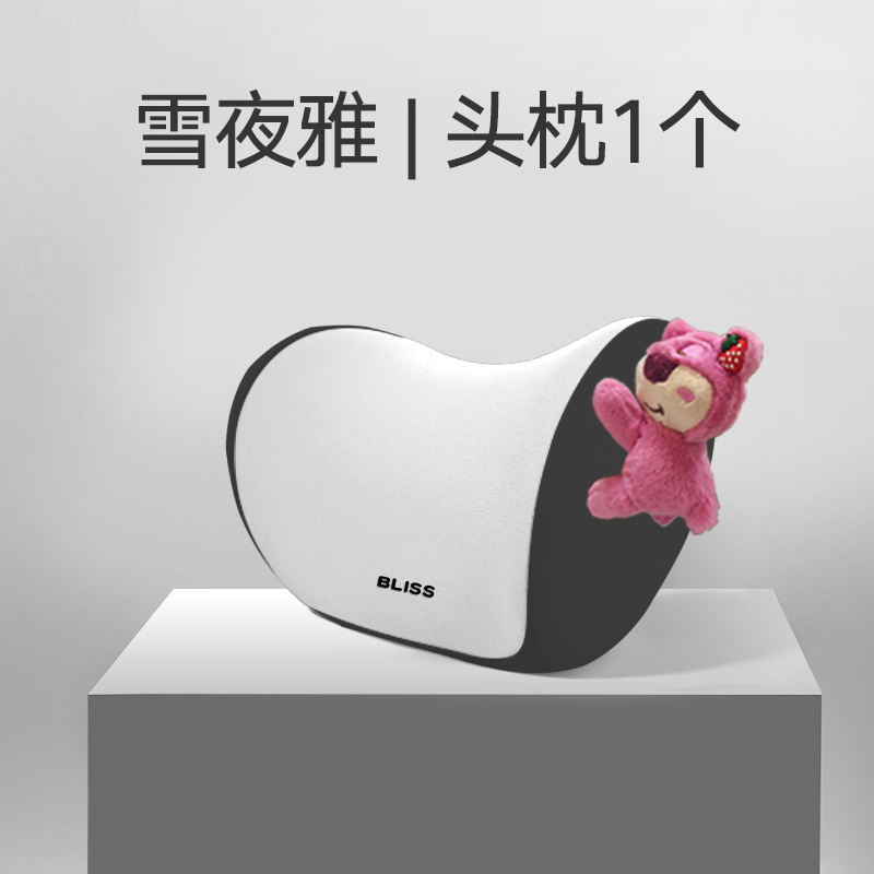 눈 내리는 밤 우아한 머리 받침 1개