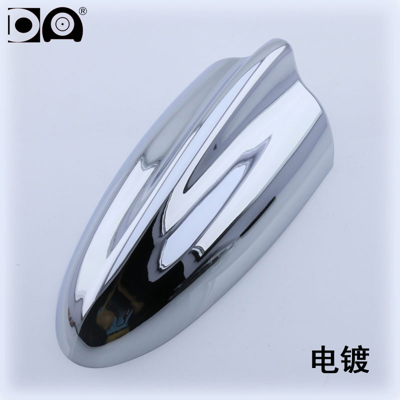 Qìchē Car Shark Fin Antenna with Radio Antenna Universal Decoration (vehicle antenna) - electroplated
