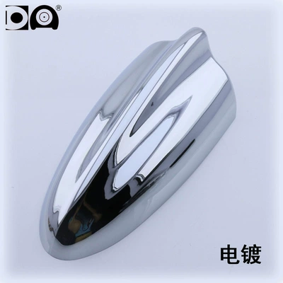 Factory Selling Super Shark Fin Antenna Universal Car Supplies with Radio Modified Cross-Border Best-Selling Roof Tail Wing Decoration (vehicle antenna) - electroplating