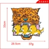 [加背胶*桔色*高33cm*GUCCI]
