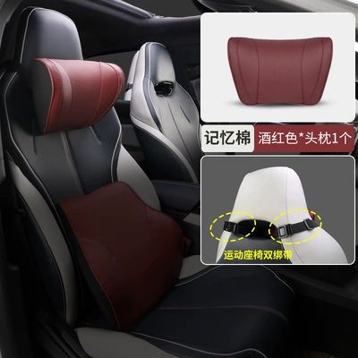 Headrest Dmi Dedicated Ev Destroyer 05 - byd-double-strap-burgundy-memory-foam-headrest-single