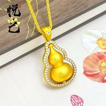 ���ͬ��ŷ�ɳ�����D���p���J�����fѩͬ�����ؔ���Jë���