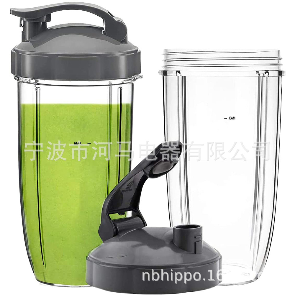 Nutri 24-Ance Cups with Flip Top to-Go Lid Jee Machine replace the…