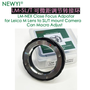 ���lLM-SL/T �ƿ�M�R�^�D�R��SL����Tϵ��ȫ����΢���D�ӭh��׃��