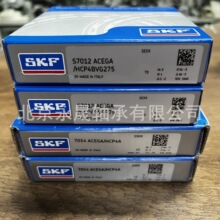 S7012ACEGA/HCP4BVG275 ���ܷ� ���������S�S��  SKFԭ�b��Ʒ