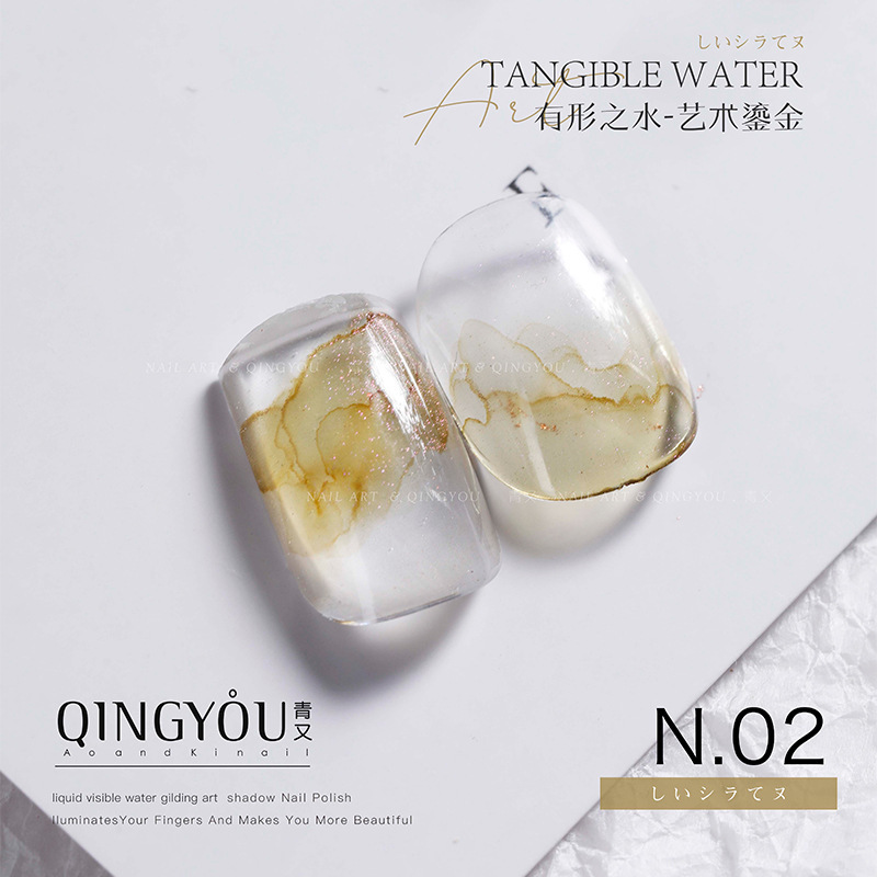 Manicura de secado rápido acuarela difuminado líquido perlado degradado tinta blanca dorada humo fototerapia mármol especial