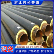 �����ů�ñ���䓹ܟ�������ݔˮ�ܺӱ��S�����l�������a��NҎ��