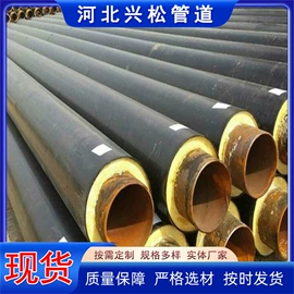 螺旋管;锅炉管;管道辅助材料