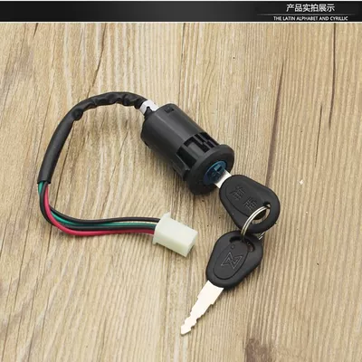switch lock, Motorcycle Lock