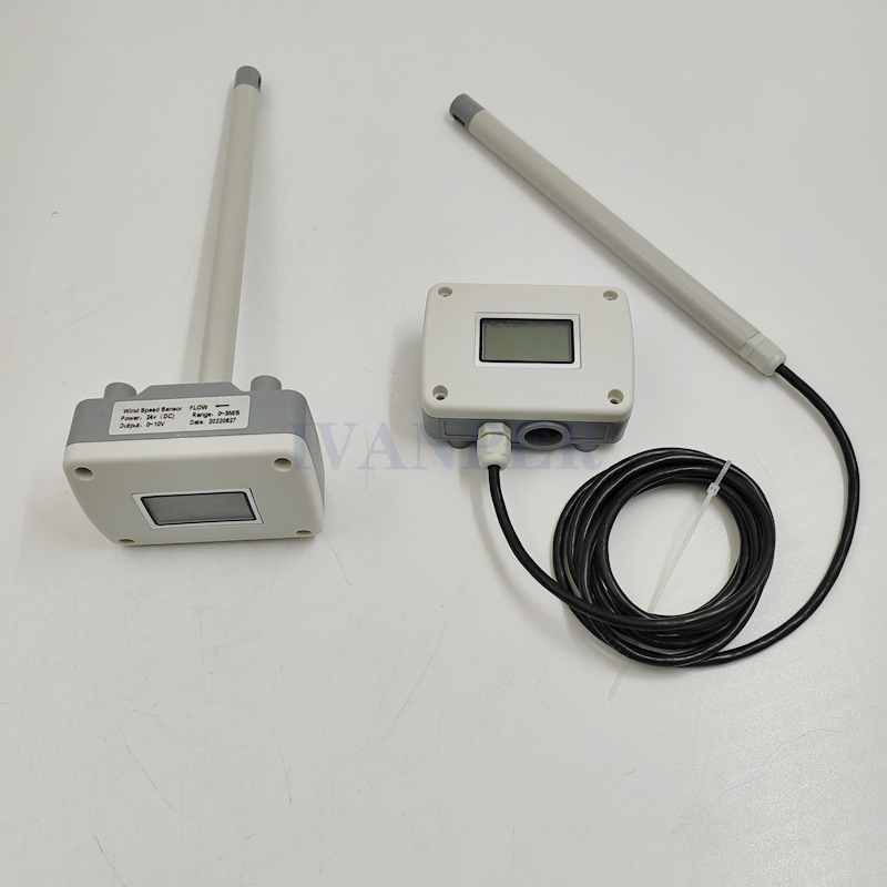 皮托管 风速传感器管道式 风速传感器 皮托管 风速与风量