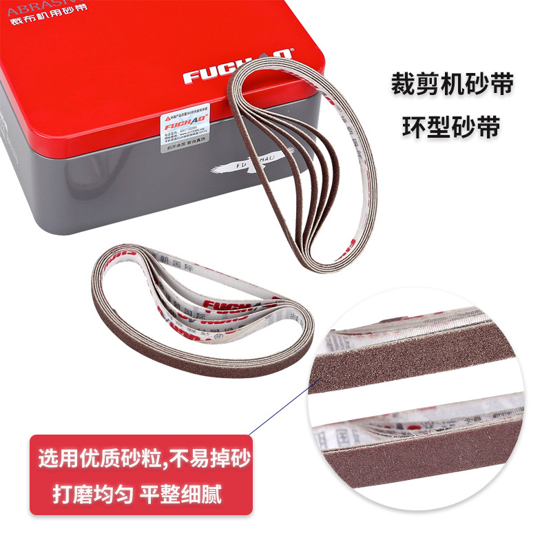 ɰ��ֱ������ӥ�¹�Ʒ�ʲò�����ɰ������ɰ��FC1018ֱ��ĥ��ɰ��