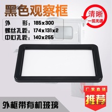 �¿�ҕ���ڿ�늱���180X300���ЙC�����߉���������^�����̫��