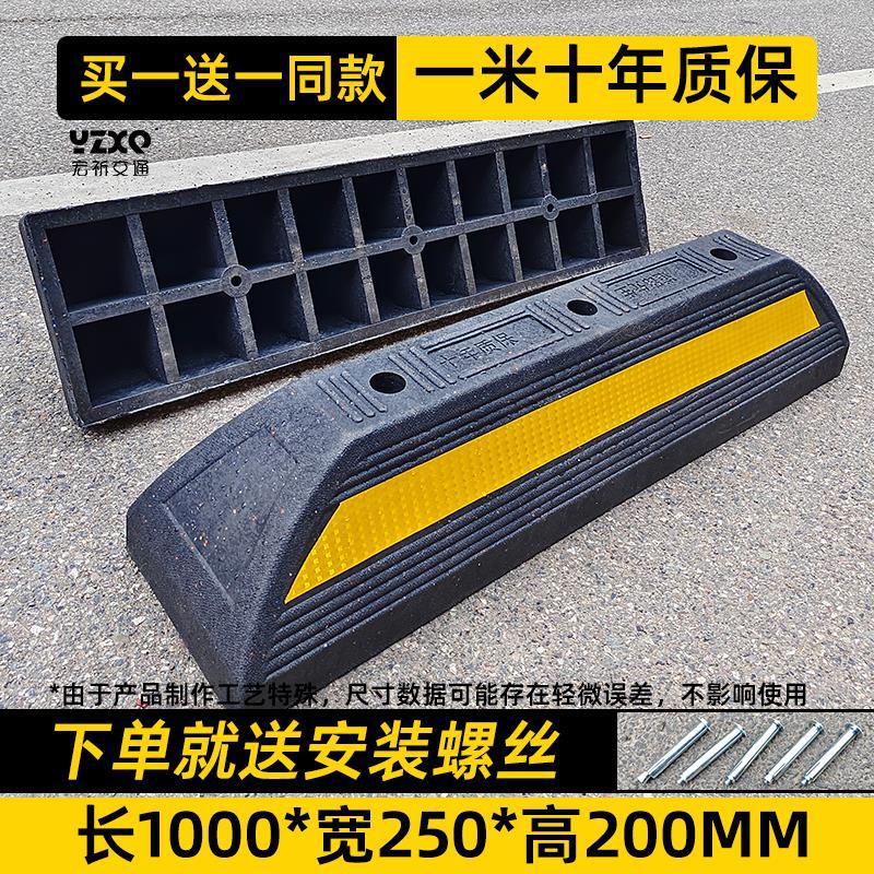 20kg 10년 보증(길이 100*가로 25*높이 20cm 전체 크기 1개 구매 시 1개 무료)