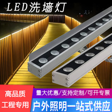 ledϴ���� ��ˮ�߲��⠝��RGB�����������⠝�������l��18W 24W