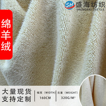 �F؛�\��q����320G ��ā�q��ֲ�q�� �r��Ь��ɳ�l�r�b��̨����