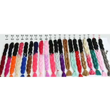 Trenzas negras sucias de alta calidad fibra de seda multicolor gran fábrica de trenzas directas