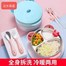 �����ͱP�ָ�P�냺���Pʽ���P�С�������עˮ���؃�ͯ�;�ֱ�N