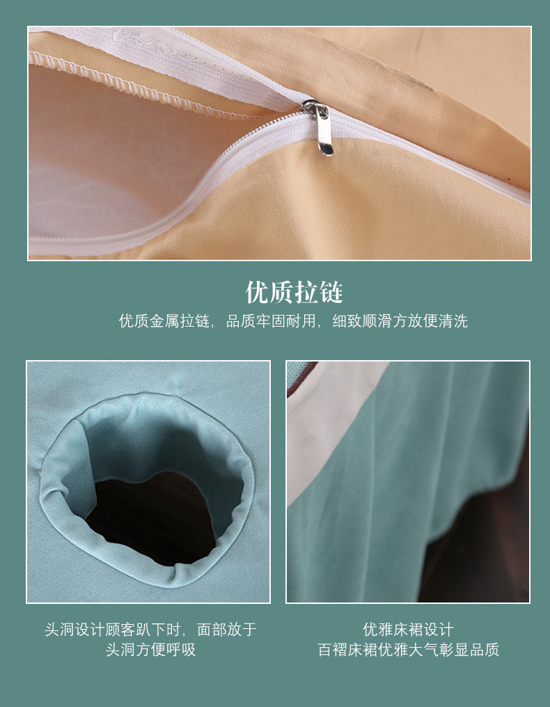 Детали страница 7.jpg