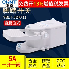 ̩_220Vԏλ늄әC_C380V_̤_P̤YBLT-JDK/11