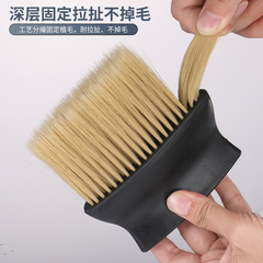 Car gap cleaning brush car interior cleaning brush dead corner gap cleaning tool air outlet soft brush