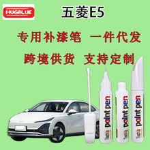 ������܇����E5�����a��Pԭ�S܇�Ữ�۹P�oɫ�������D���