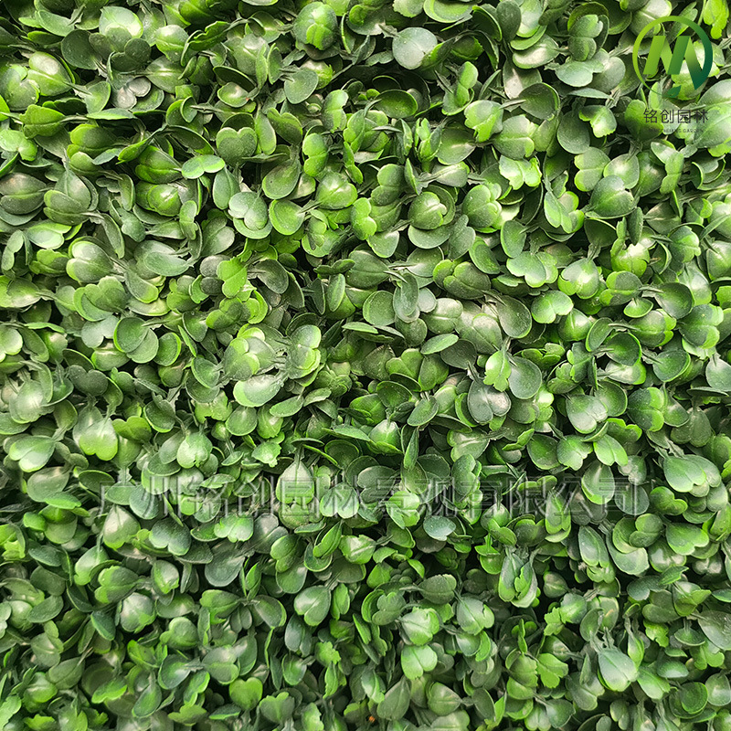 Pared de hierba artificial de protección solar al aire libre Pared de cerca de hierba de Milán tridimensional Pared de plantación verde Pared de planta de jardín Pared de césped