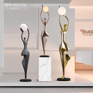 ��؟�������������OӋ��չ�d��ˇ�g�ҿ͏d����������ۘǲ��[��