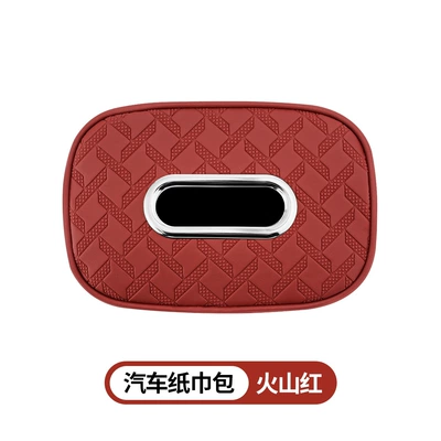 Car tissue box/set Sunshade Tissue Bag, Tissue Box - plaid-tissue-box-red