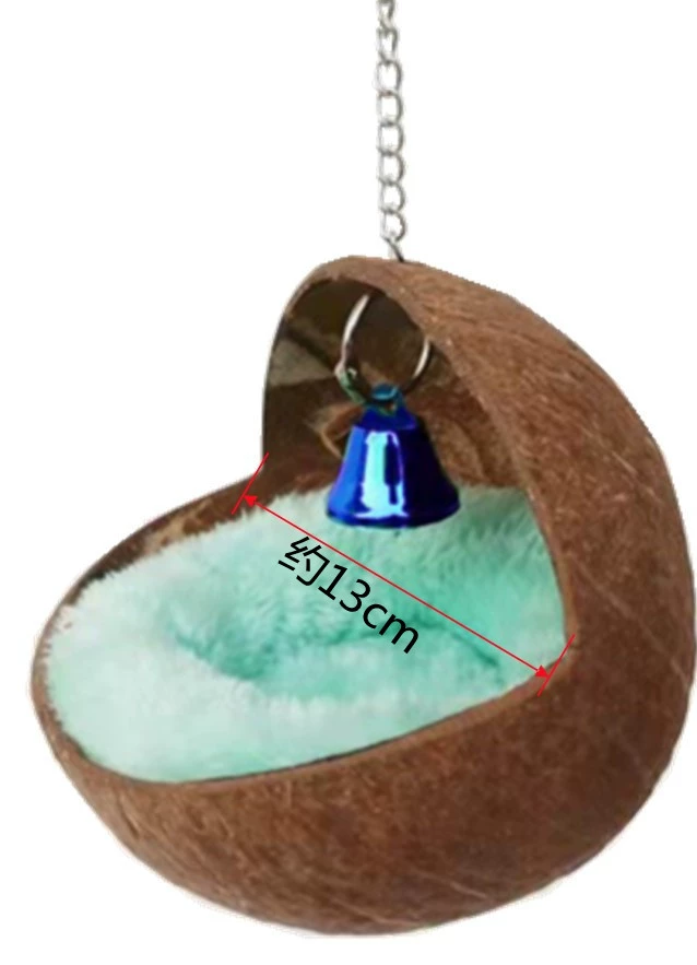 2022 Внешняя торговля Новое Птичье гнездо попугай голландская свинья хомяк белка гнездо для разведения кокосовой скорлупы Птица Попугай Птичье гнездо