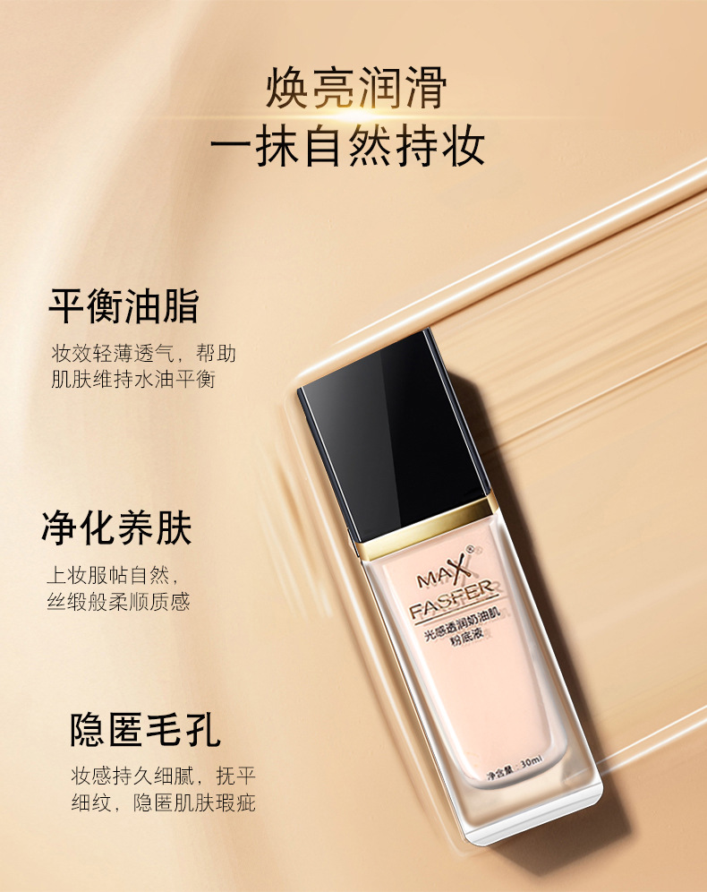 O1CN01YnaEaV2JZHu7XWuKR_!!2210475219435-0-cib.jpg?__r__=1735193433887